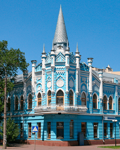 Взяти кредит до 50 000 грн на картку в Черкасах | FinX