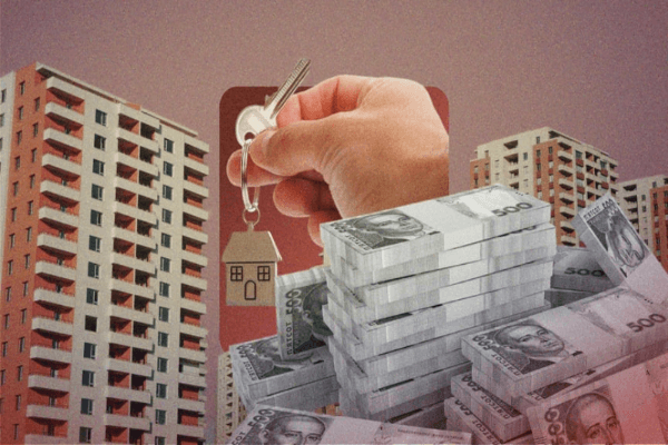 Подорожание недвижимости в Киеве