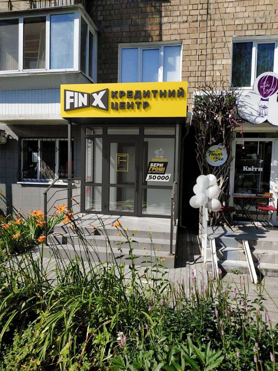 FinX