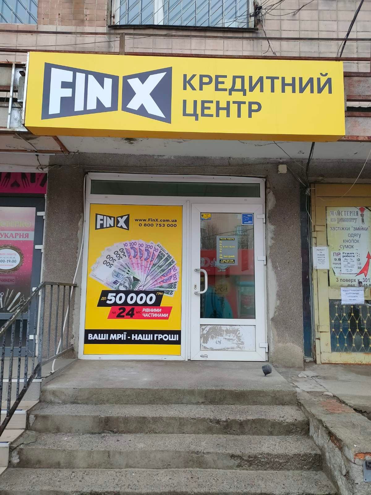 FinX