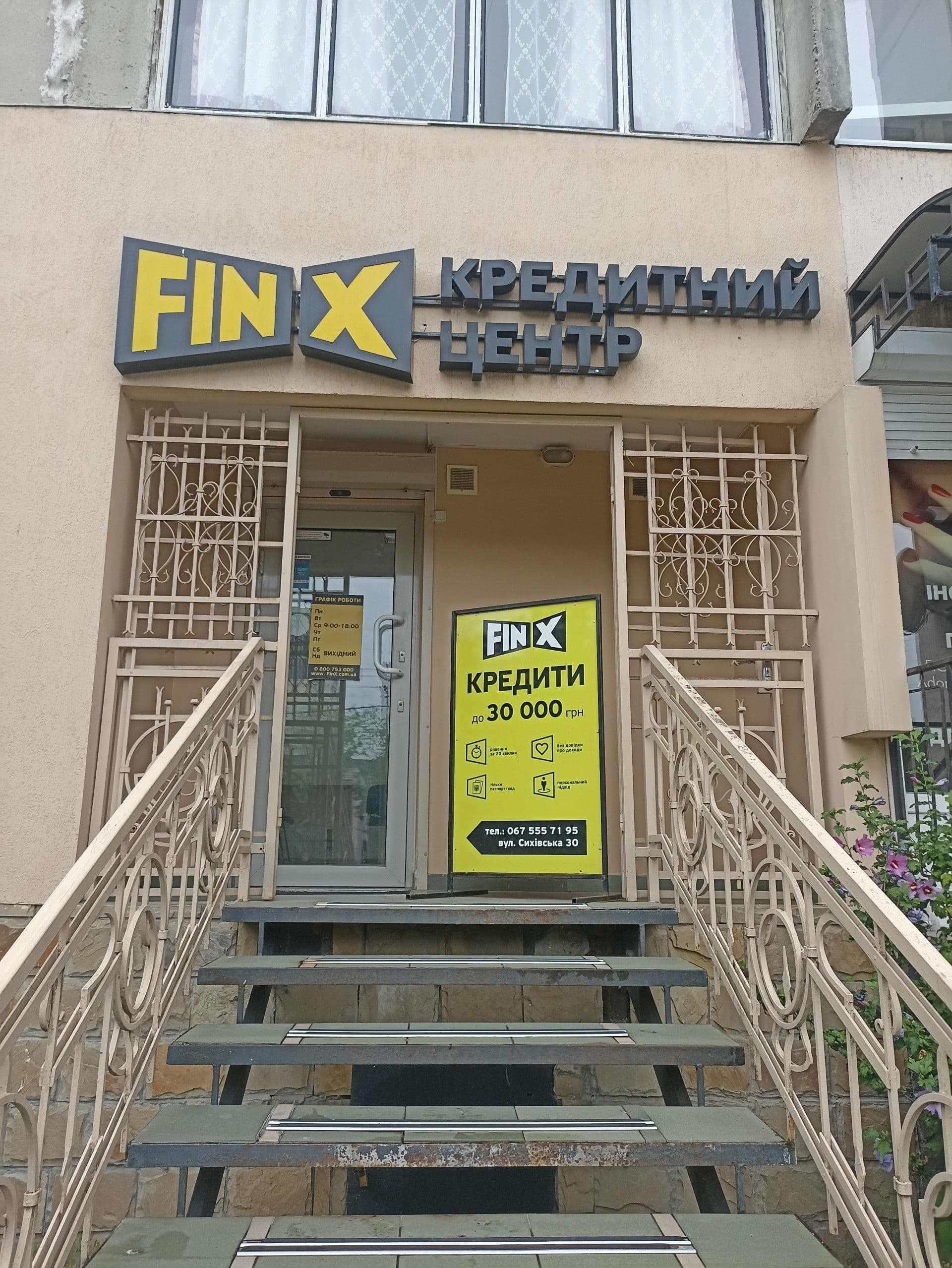 FinX