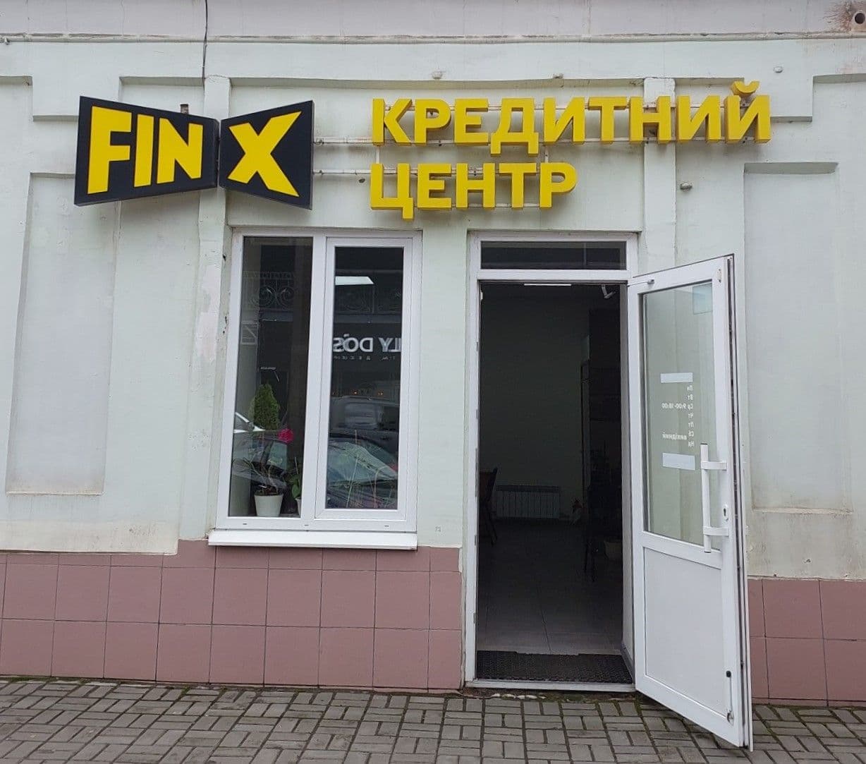 FinX
