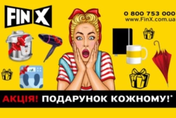 FinX