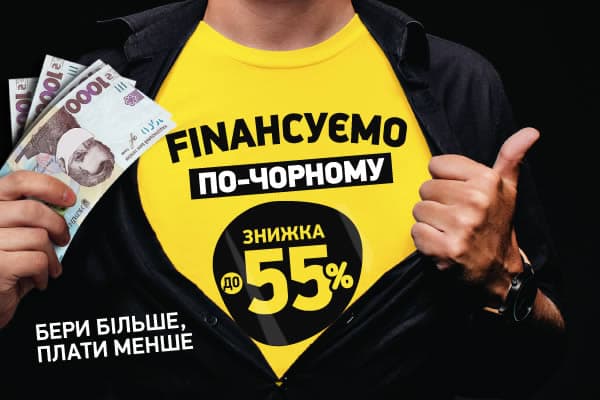 FinX