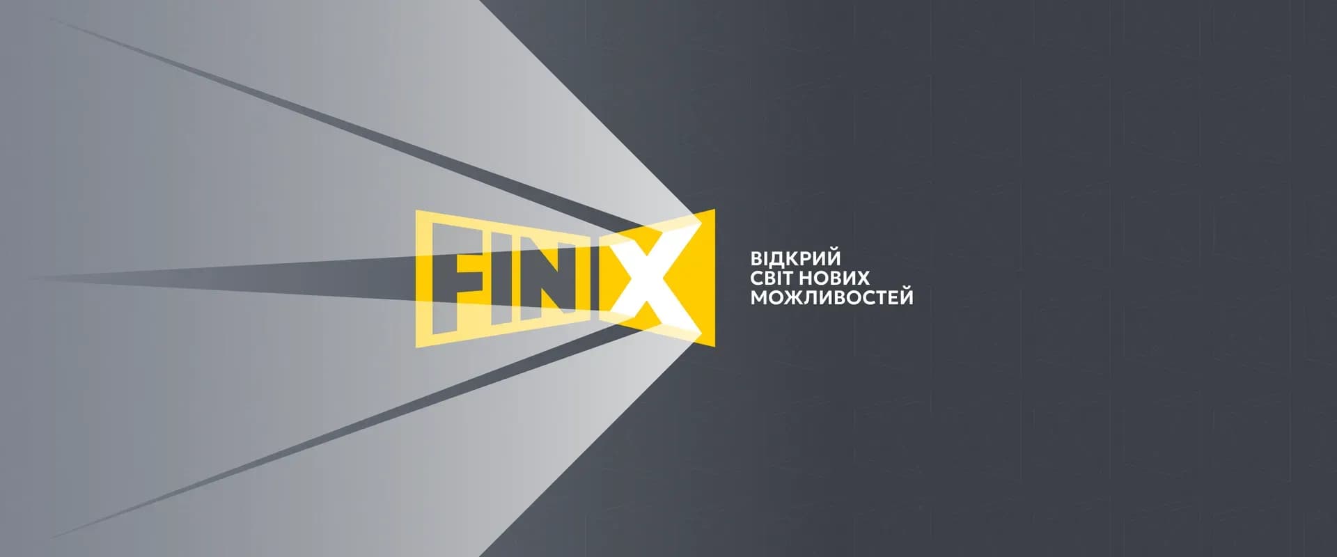 FinX
