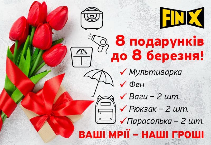 FinX