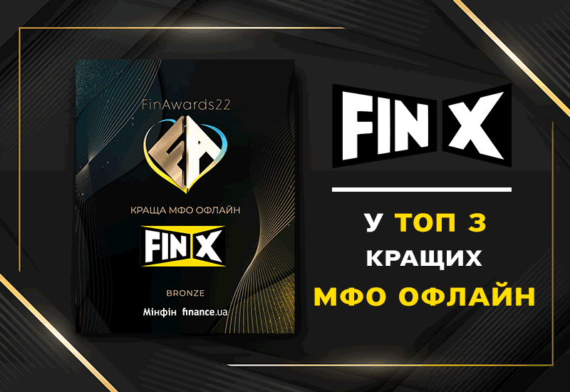 FinX