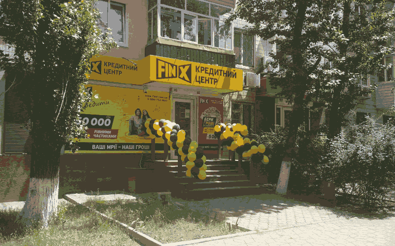 Официальное открытие регионального центра в г. Никополь