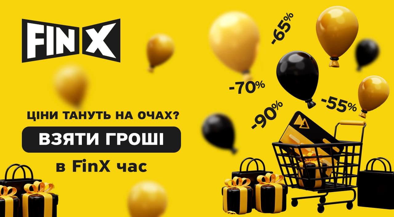 FinX