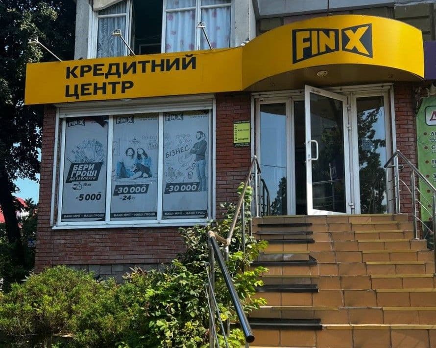 FinX