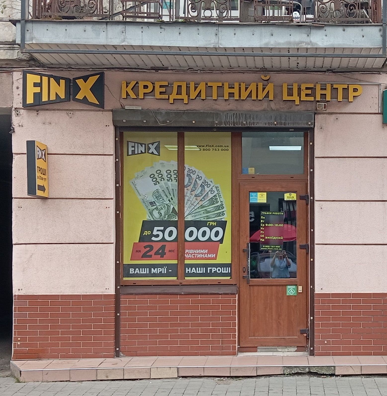 FinX