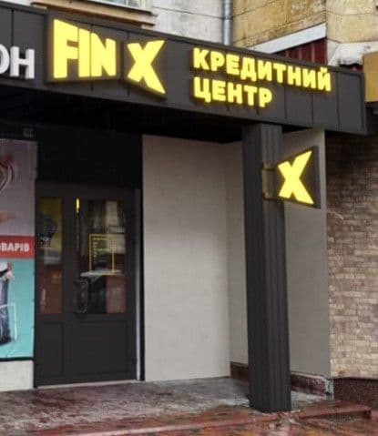 FinX