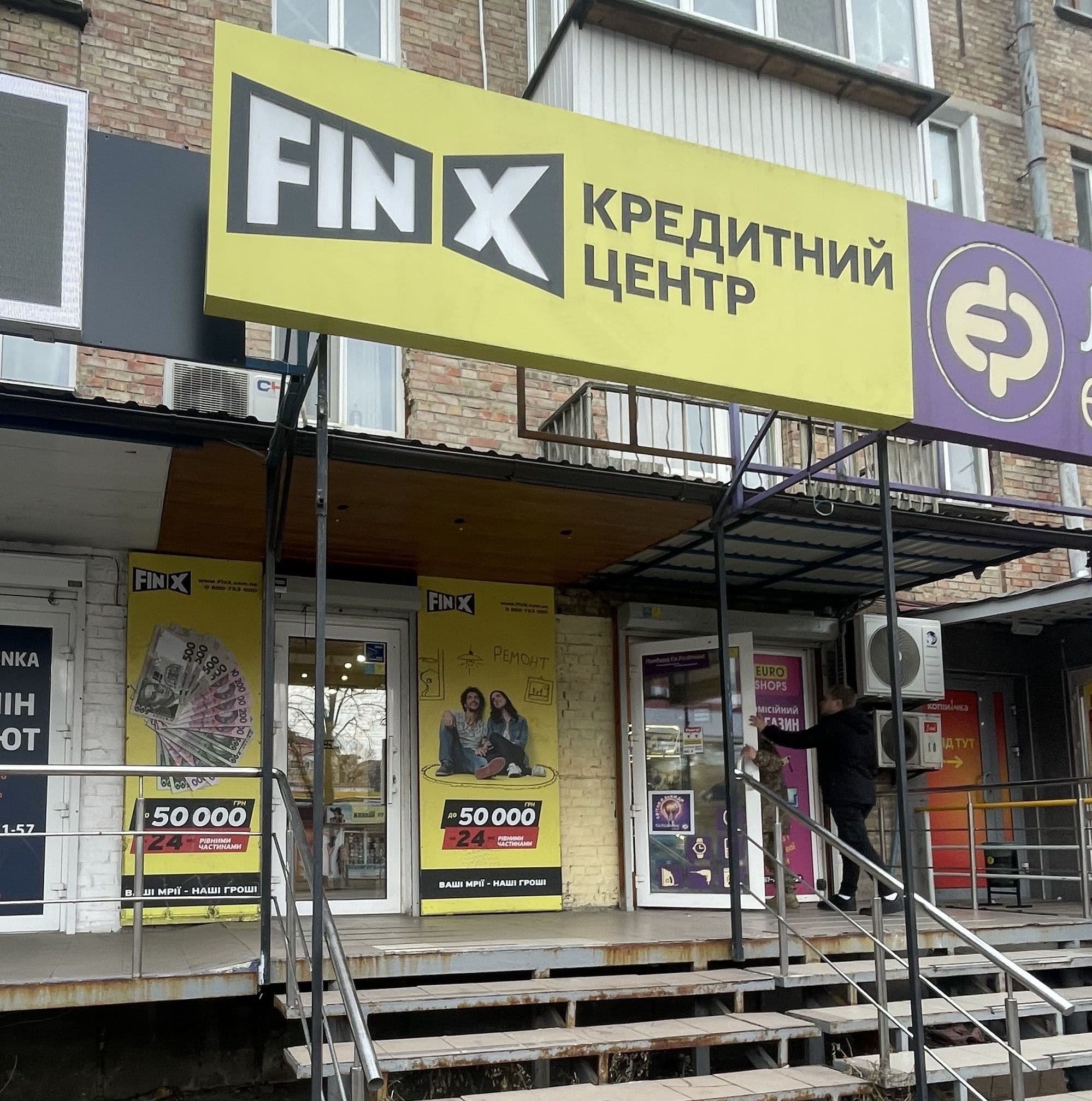 FinX