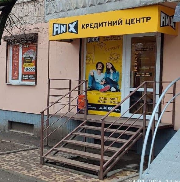 FinX