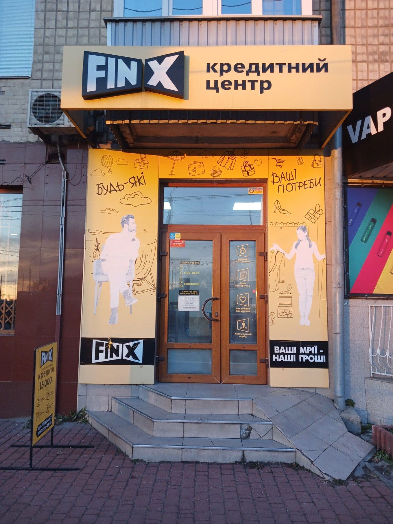 FinX