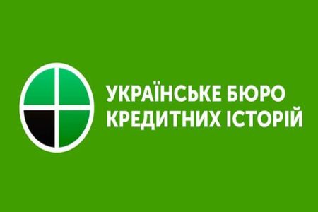 Как посмотреть все свои кредиты.jpg