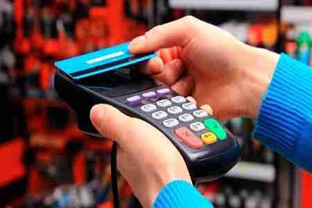 Как принимать безналичные расчёты.jpg