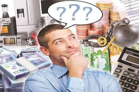 Как решить, стоит ли брать кредит.jpg