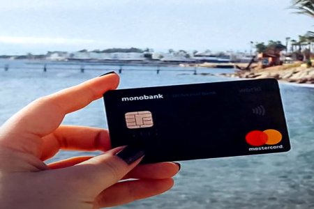 Комиссии за снятие наличных с Монобанка.jpg