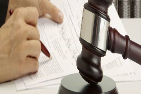 Ликвидация имущества для погашения обязательств.jpg