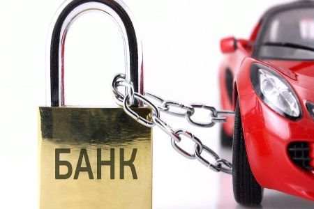 Недостатки автокредитования.jpg