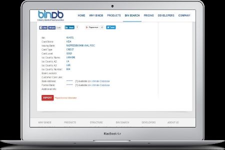 как определить какому банку принадлежит карта.jpg